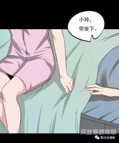 粉嫩小仙女疯狂高潮喷水，揭秘网络热议的神秘魅力