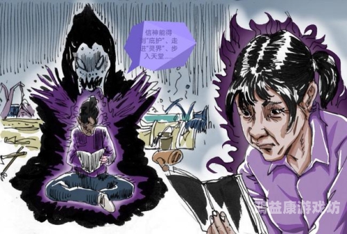 不卡免费天堂男人不卡免费天堂男人，探索网络世界的魅力与多元