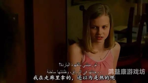 A片深好爽在线观看A片在线观看，探索深好爽的魅力世界