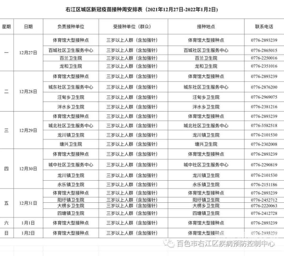 成人社区一区二区精品内容深度解析