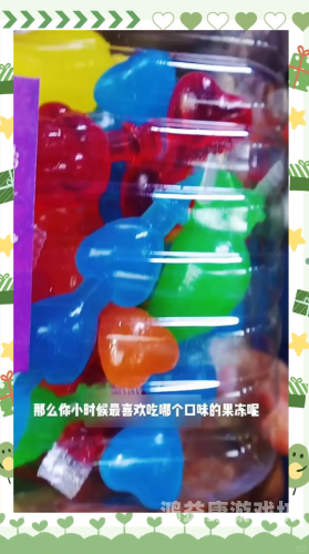 91制片厂果冻传媒剧情剧，都市情感新篇章91制片厂果冻传媒苹果版