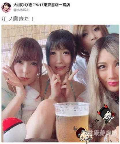 无码人妻一区二区三区波多，揭秘神秘社区的魅力与故事无码人妻一区二区三区波多_第1集