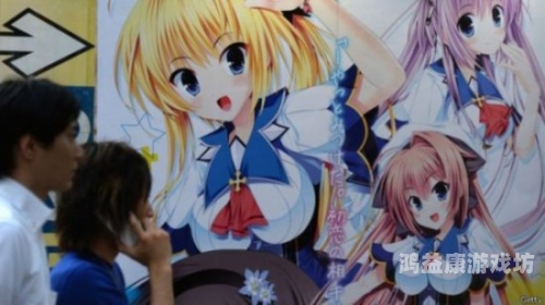日本成人少妇的呻吟之美，揭秘网络上的真实影像小度日本少女