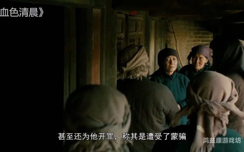 蜜月国产精品，亚洲综合久久系列深度解析