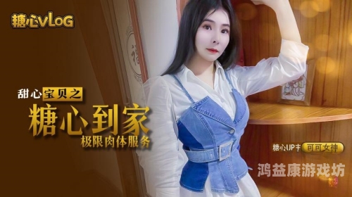 亚洲特黄精品毛片新闻稿