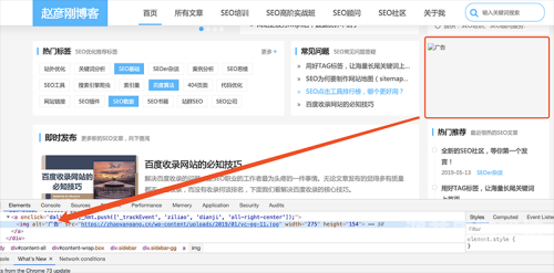 69AV.6969百度搜索收录，关于69AV.6969的新闻资讯文章