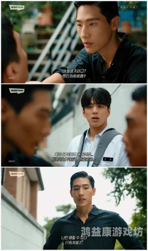 国产精品视频免费看，品质生活，尽在指尖