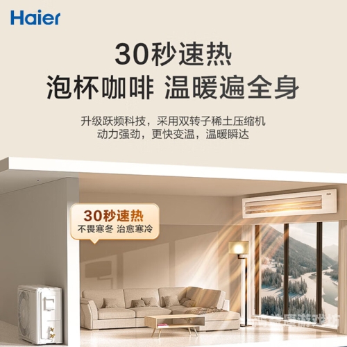 国产精品视频免费看，品质生活，尽在指尖