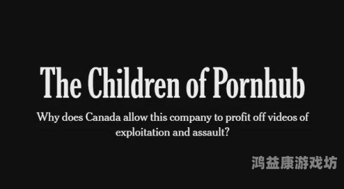 成人欧美1314www色视频成人欧美色情视频专题报道