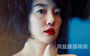 在线观看网站成人羞涩在线观看网站成人羞涩，探索隐秘的诱惑与界限
