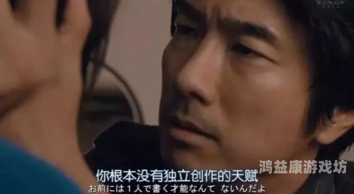 人妻系列精品无码专区一区人妻系列精品无码专区一区，探索人妻题材的独特魅力