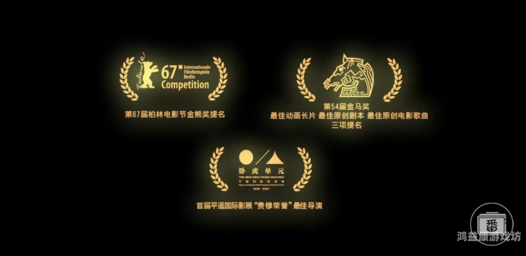 爽爽爽成人午夜一区二区爽爽爽成人午夜一区二区，探索神秘成人世界的新天地