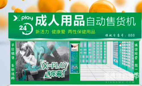 成人刺激片，探索网络新闻资讯的深度解读