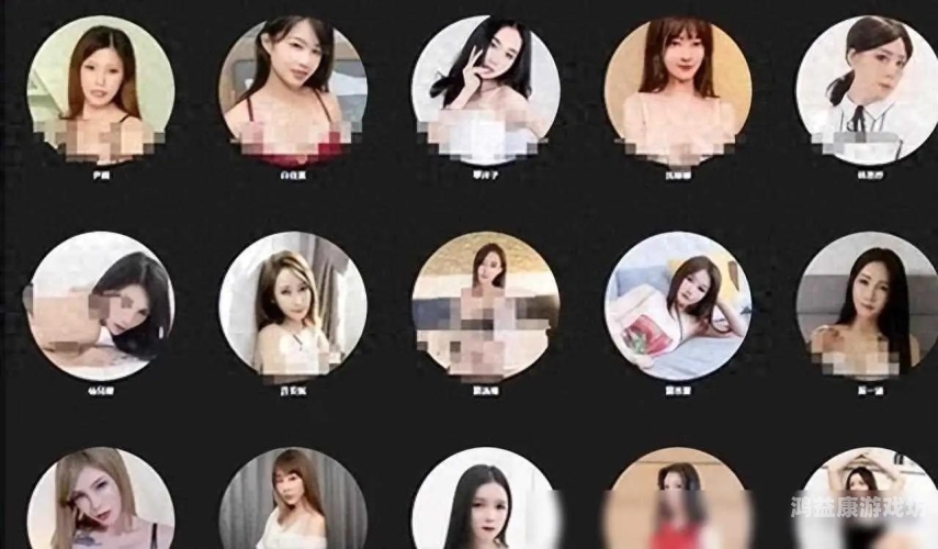 麻豆国产成人AV在线播放热潮，探索欲望的深渊麻豆国产看房