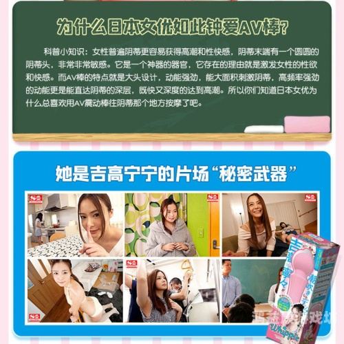 性饥渴少妇与隐秘之秘，揭秘Av无码背后的故事