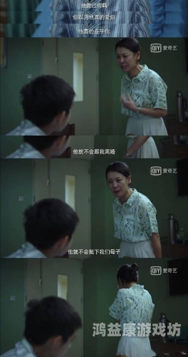 性饥渴少妇与隐秘之秘，揭秘Av无码背后的故事