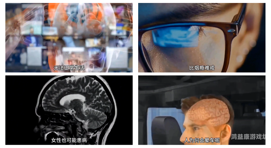 性瘾的他，高H 1V1免费阅读性瘾的症状是什么症状