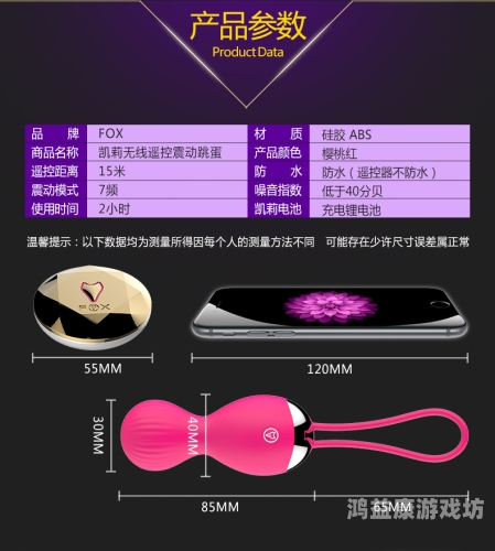 按摩高潮免费网址按摩高潮免费网址大全