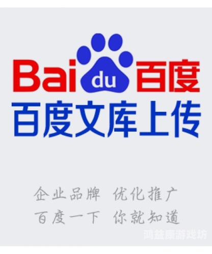 百度收录，新闻资讯网站角色设定我问问嘻嘻嘻休息休息