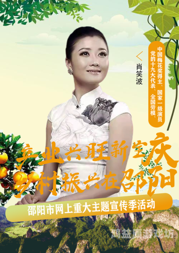 新闻资讯，热门人物角色设定已屏蔽的号码怎么查看