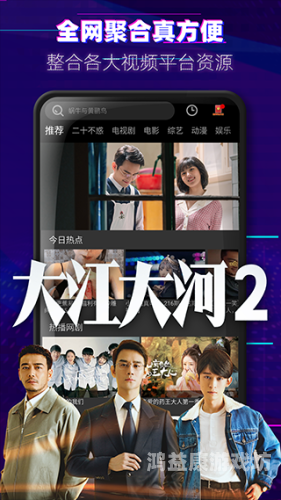 国产天美传媒性色AV新闻