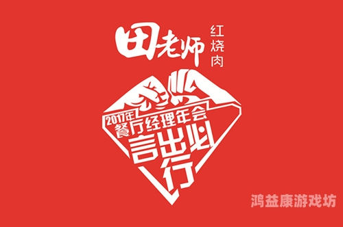 老师的肉棒好粗老师肉棒诱人，展现专业新闻资讯网站文章