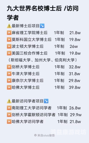 亚洲成色WWW成人网站亚洲成人网站热搜，探索成色与安全的双重维度