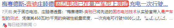 91啪啪h视频，探索网络直播新风尚
