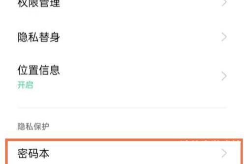 成人福利网站，探索优质资源与隐私保护的双重保障4399在线观看免费高清电视剧