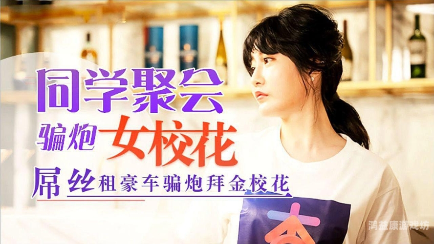 国产精品VA麻豆豆，久久久引领时尚潮流