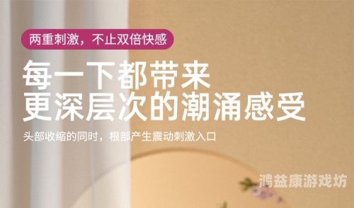 成人av播放成人AV播放，网络新闻资讯中的热点与探讨