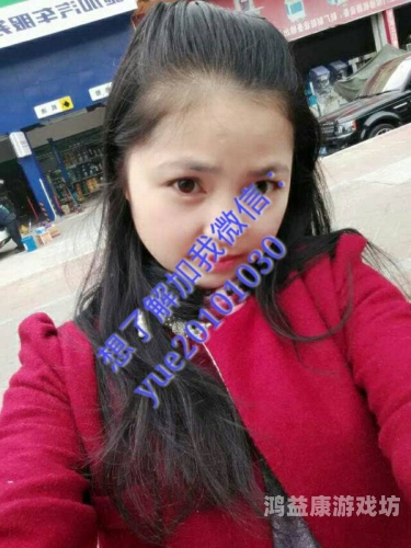 一级A婬片看35百度搜索角色设定，新闻资讯网站小编