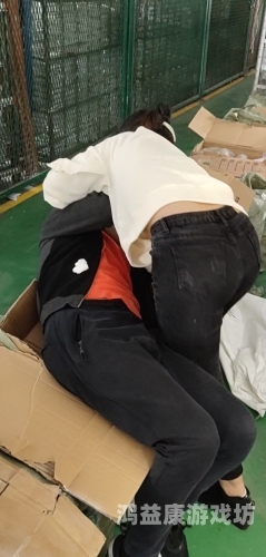 大粗鳮巴征服饥渴少妇的小说大鳟霸主征服饥渴少妇传奇