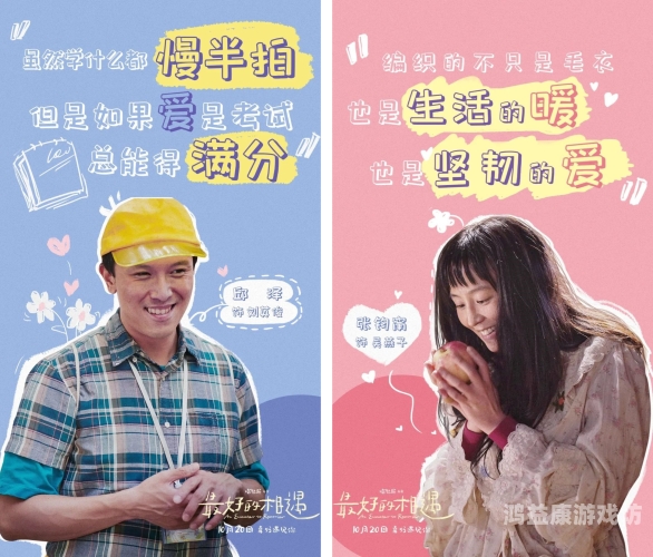 欧美精品成人版电影K8经典播放欧美精品成人版电影K8经典播放，探索电影文化的新篇章