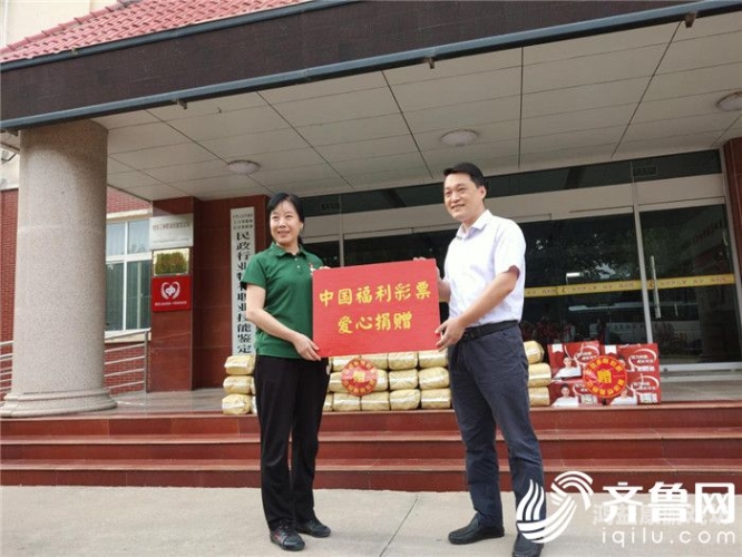 成人福利院在线观看免费成人福利院在线观看免费，探索福利院的温暖与关怀