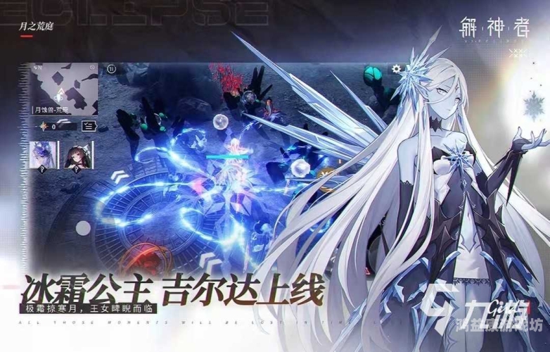 角色扮演手游排行榜前十名，探索数字世界中的奇幻旅程角色扮演手游排行榜前十名手游