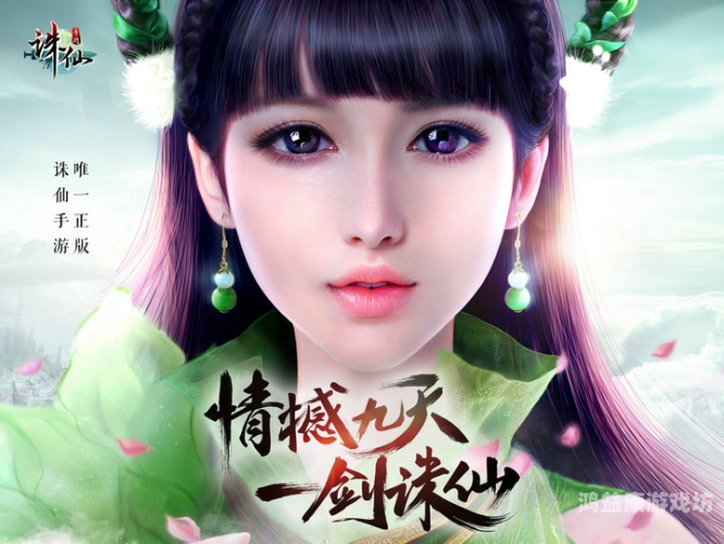 角色扮演手游排行榜前十名，探索数字世界中的奇幻旅程角色扮演手游排行榜前十名手游