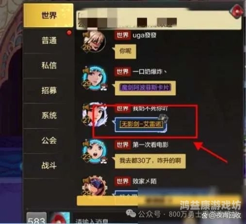 一分钟赚1000元的游戏，揭秘网络赚钱游戏的真相与风险一分钟赚1000元的游戏红包提现
