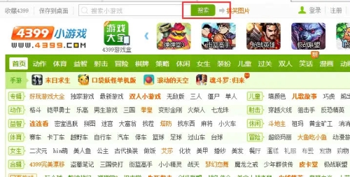4399小游戏连连看宠物玩法全解析，休闲与挑战并存的趣味世界4399小游戏连连看宠物怎么玩