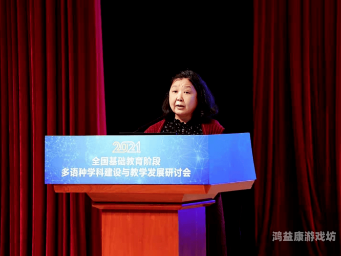 深度解读，欧美日韩亚洲综合一区的多元文化与发展趋势