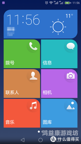 安装到手机手机安装应用指南及常见问题解答