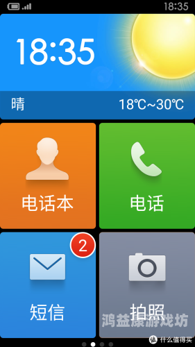 安装到手机手机安装应用指南及常见问题解答