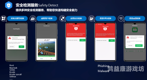 应用商店安装指南，如何安全、高效地获取您需要的应用应用商店 安装华为