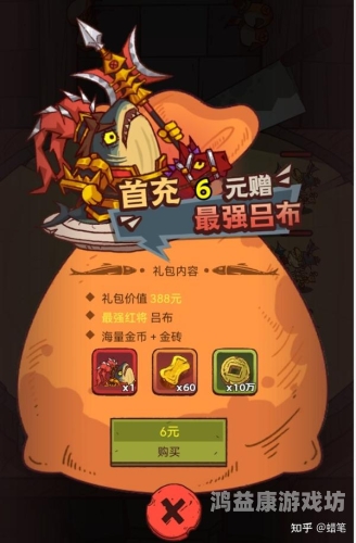 免费网页小游戏免费网页小游戏的魅力与影响，探索数字时代的轻娱乐方式