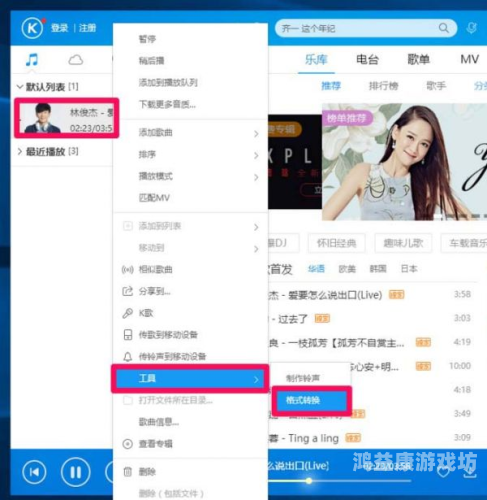 MP3音乐的发展历程与未来趋势mp3音乐免费下载网