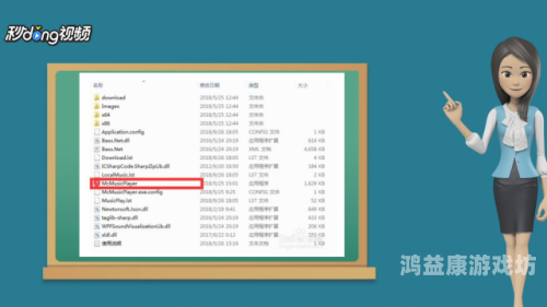 MP3音乐的发展历程与未来趋势mp3音乐免费下载网