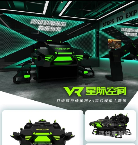 揭秘VR游戏设备价格，从入门到高端，哪款是你的菜？vr游戏设备一套多少钱百科