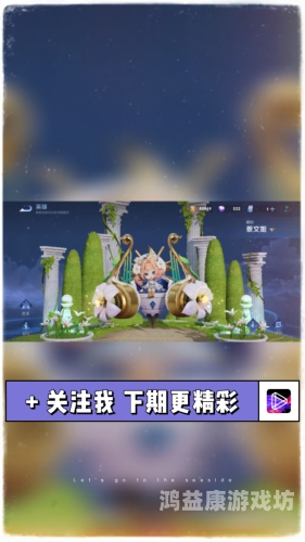 手游交易排行榜第一名手游交易排行榜第一名，王者荣耀的吸金神话