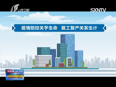 全国最新疫情动态及防控措施更新，关注健康安全全国疫情最新名单公布
