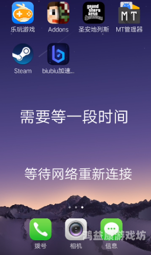 全面解析手机版应用的发展与趋势手机版steam下载